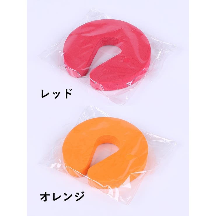ドアストッパー 3個セット ドアクッション | PlusNao | 詳細画像11 