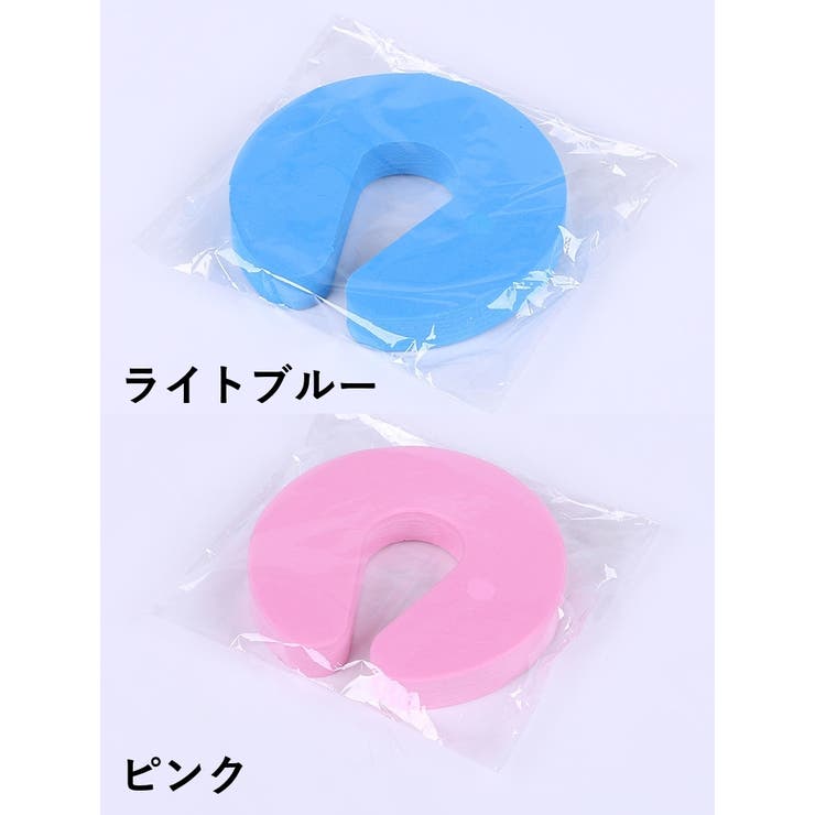 ドアストッパー 3個セット ドアクッション | PlusNao | 詳細画像13 