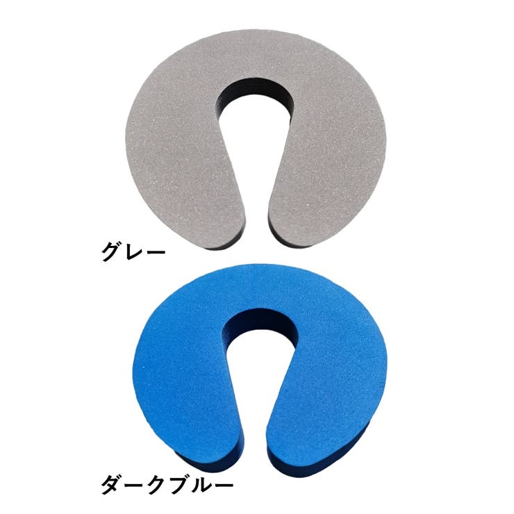ドアストッパー 3個セット ドアクッション | PlusNao | 詳細画像16 