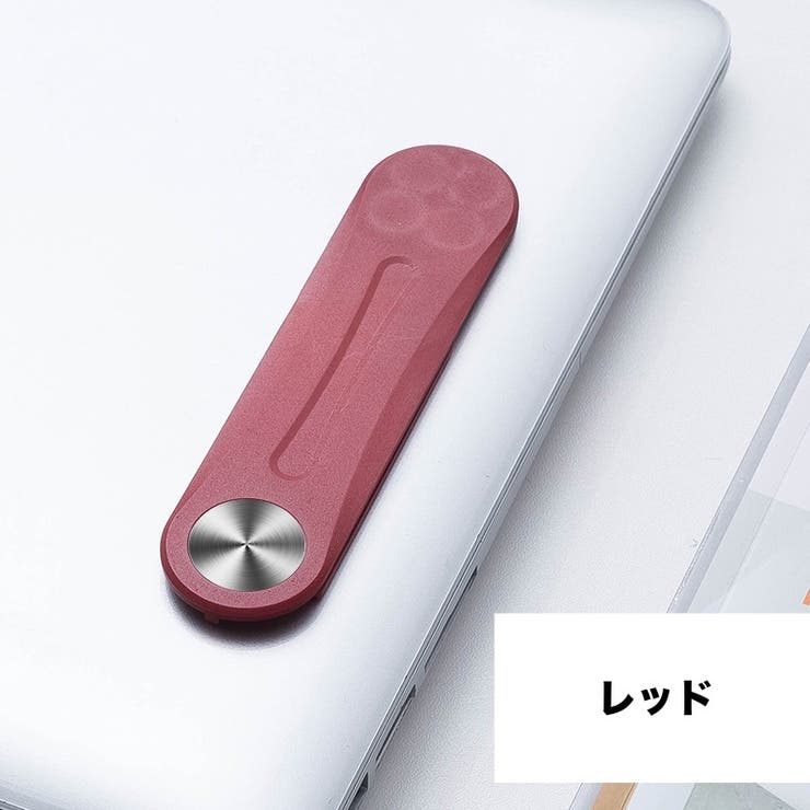 スマホスタンド 貼り付け パソコン | PlusNao | 詳細画像14 