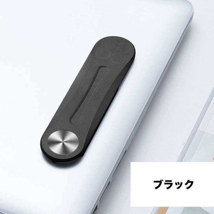 スマホスタンド 貼り付け パソコン | PlusNao | 詳細画像16 