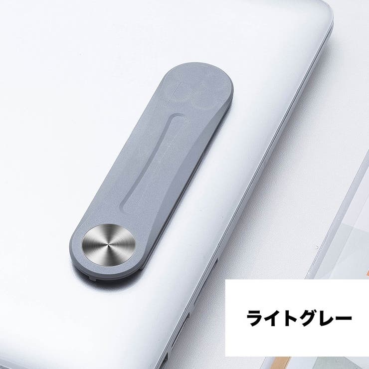 スマホスタンド 貼り付け パソコン | PlusNao | 詳細画像19 