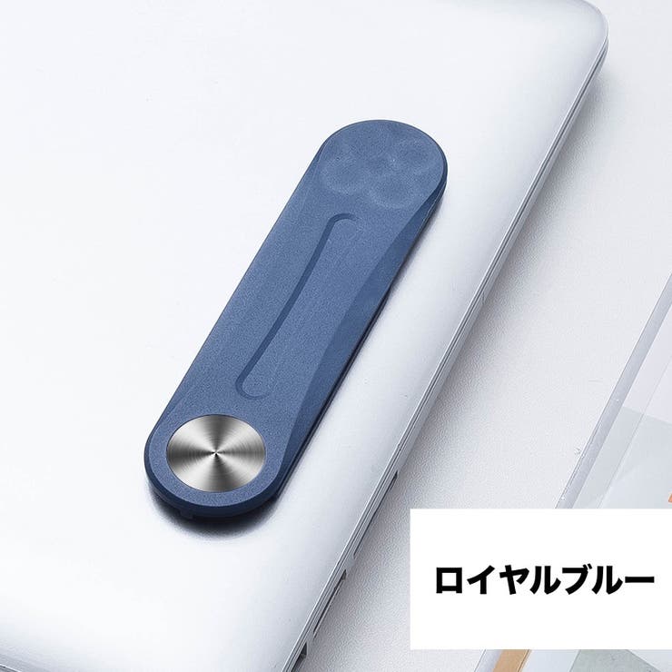 スマホスタンド 貼り付け パソコン | PlusNao | 詳細画像20 