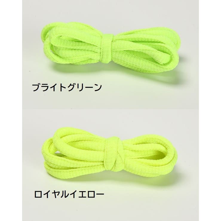 靴紐 靴ひも シューレース | PlusNao | 詳細画像16