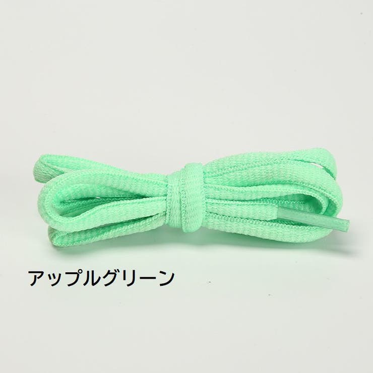 靴紐 靴ひも シューレース | PlusNao | 詳細画像3