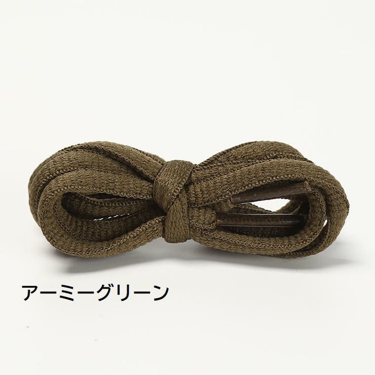 靴紐 靴ひも シューレース | PlusNao | 詳細画像7