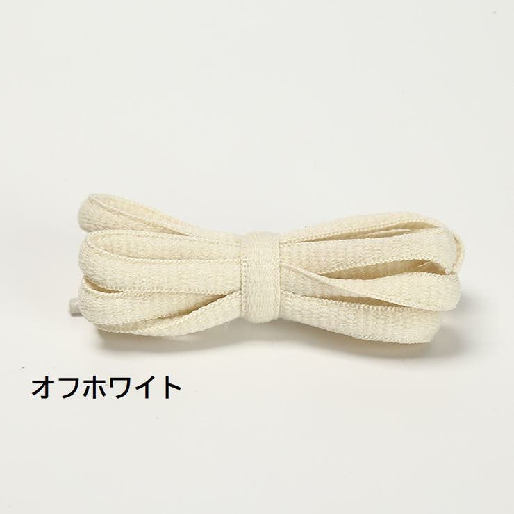 靴紐 靴ひも シューレース | PlusNao | 詳細画像8