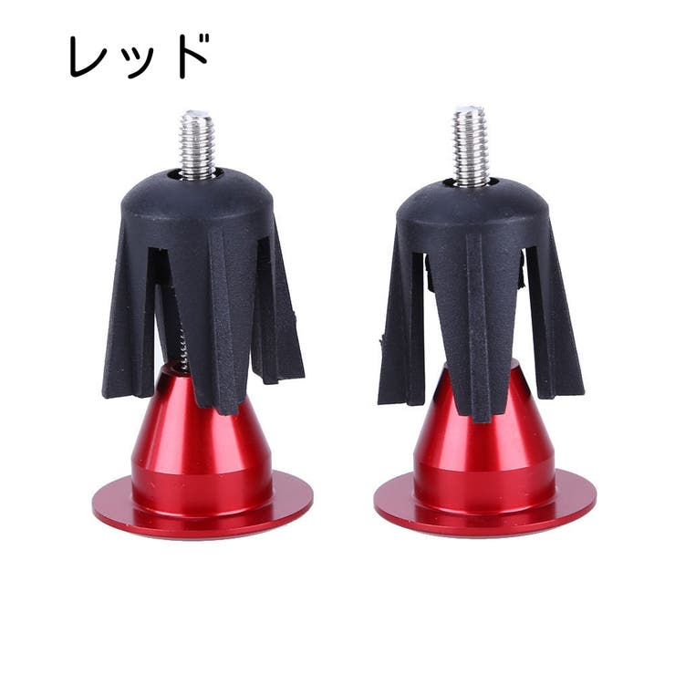 バーエンドキャップ バーエンドプラグ ロードバイク | PlusNao | 詳細画像15 