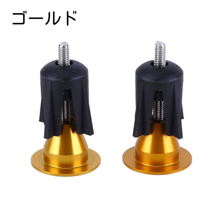 バーエンドキャップ バーエンドプラグ ロードバイク | PlusNao | 詳細画像17 