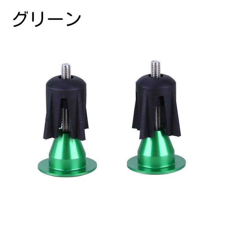 バーエンドキャップ バーエンドプラグ ロードバイク | PlusNao | 詳細画像18 