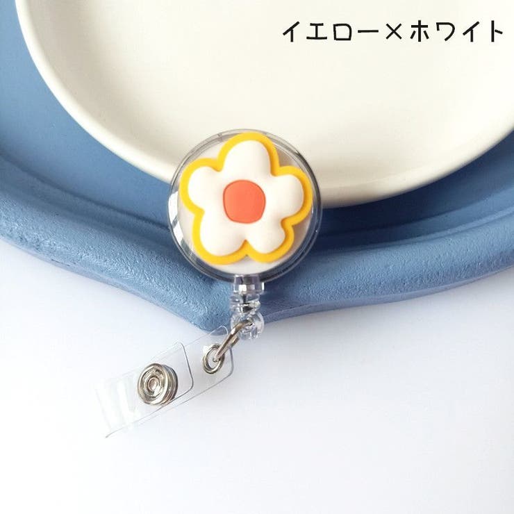 リールクリップ リールストラップ リール付き | PlusNao | 詳細画像10 