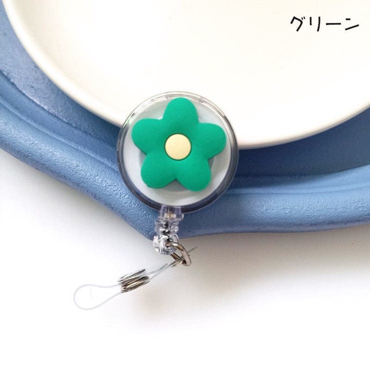 リールクリップ リールストラップ リール付き | PlusNao | 詳細画像14 