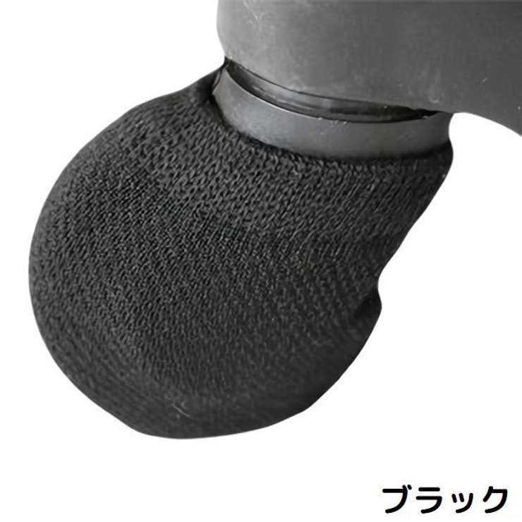 車輪ソックス 4枚セット キャスターカバー | PlusNao | 詳細画像7 