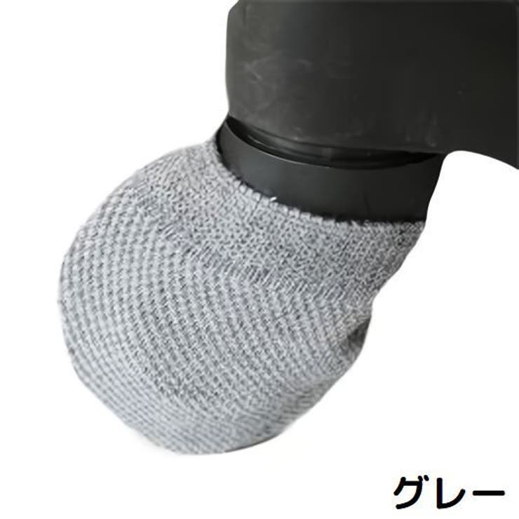 車輪ソックス 4枚セット キャスターカバー | PlusNao | 詳細画像9 