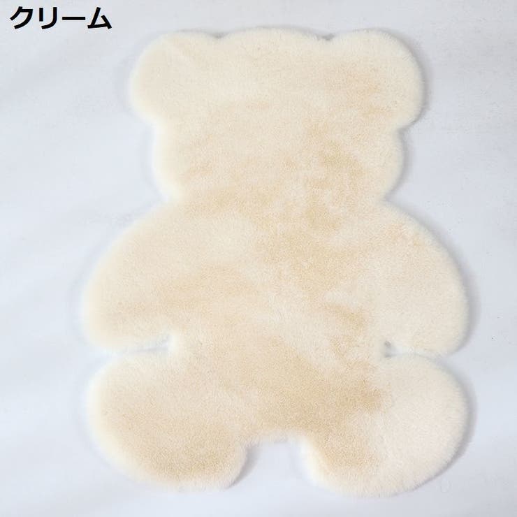 ラグ マット ラグマット | PlusNao | 詳細画像10 