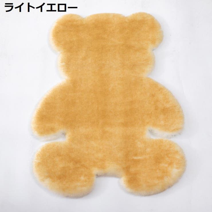 ラグ マット ラグマット | PlusNao | 詳細画像13 