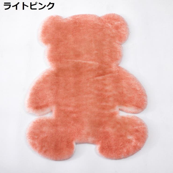 ラグ マット ラグマット | PlusNao | 詳細画像14 