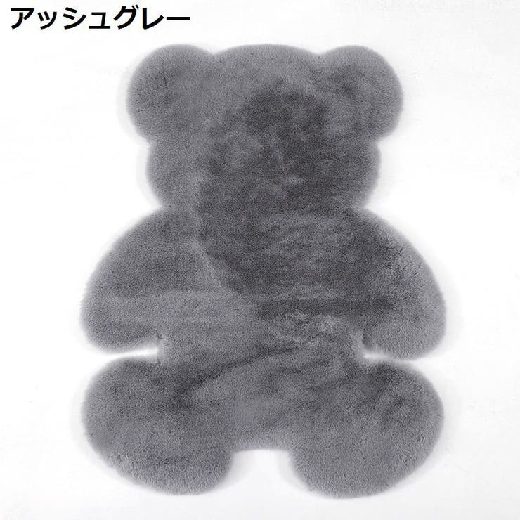 ラグ マット ラグマット | PlusNao | 詳細画像3 