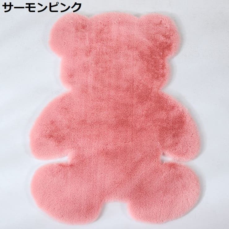 ラグ マット ラグマット | PlusNao | 詳細画像8 