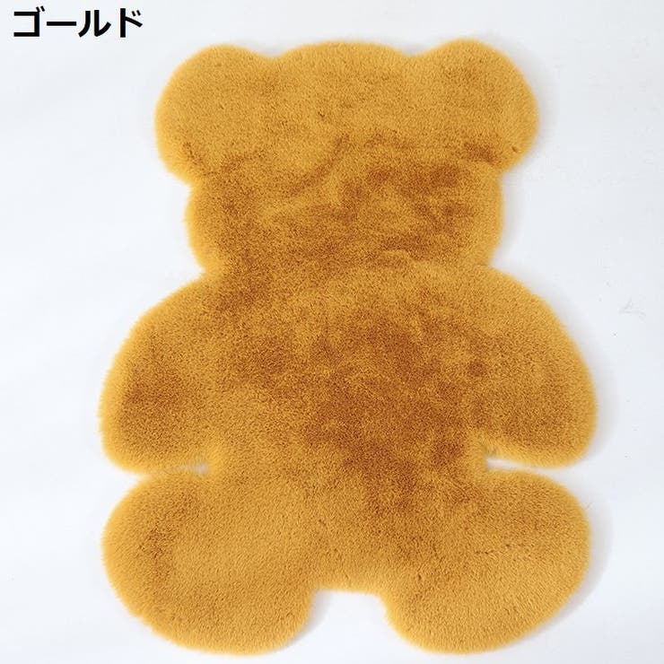 ラグ マット ラグマット | PlusNao | 詳細画像9 