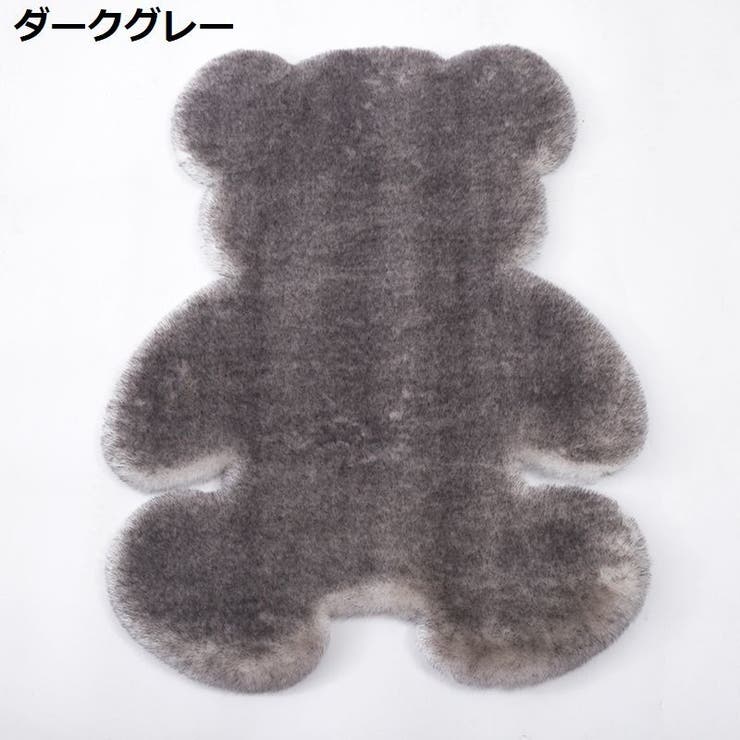 ラグ マット ラグマット | PlusNao | 詳細画像11 