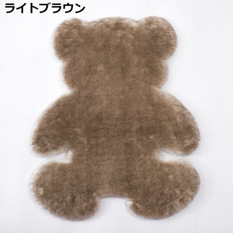 ラグ マット ラグマット | PlusNao | 詳細画像12 