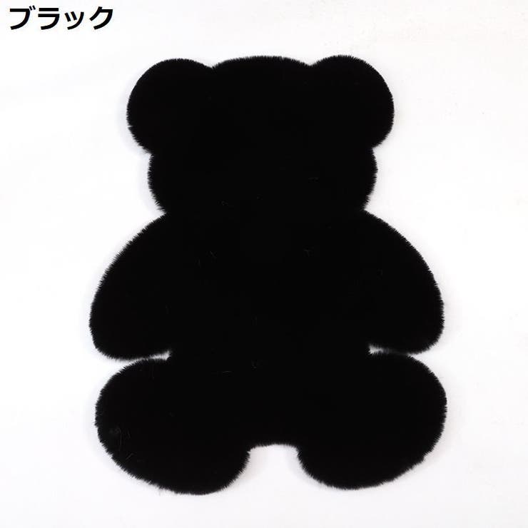 ラグ マット ラグマット | PlusNao | 詳細画像4 