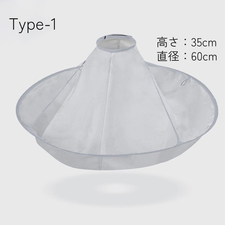 散髪ケープ 大人用 ヘアカット用 | PlusNao | 詳細画像6 