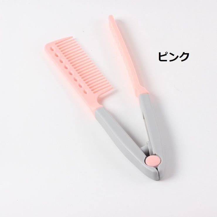 ヘアコーム ストレート レディース | PlusNao | 詳細画像5 