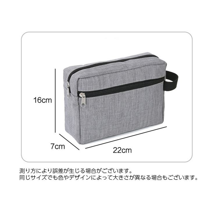 化粧ポーチ トラベルポーチ ハンドル付き[品番：FQ000204443