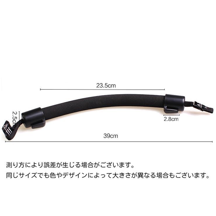 アシストグリップ 自動車 後部座席 | PlusNao | 詳細画像12 