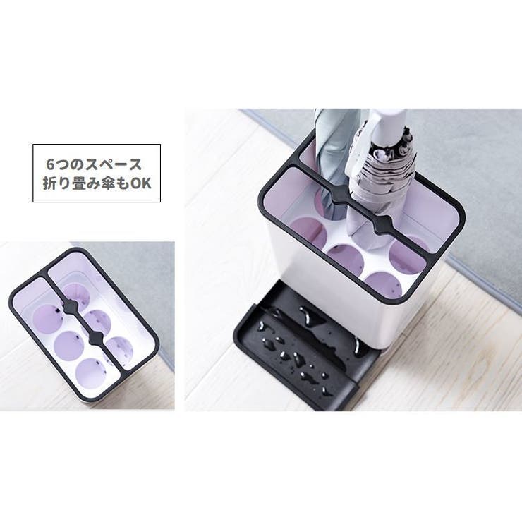 傘立て 傘掛け 傘入れ | PlusNao | 詳細画像11 