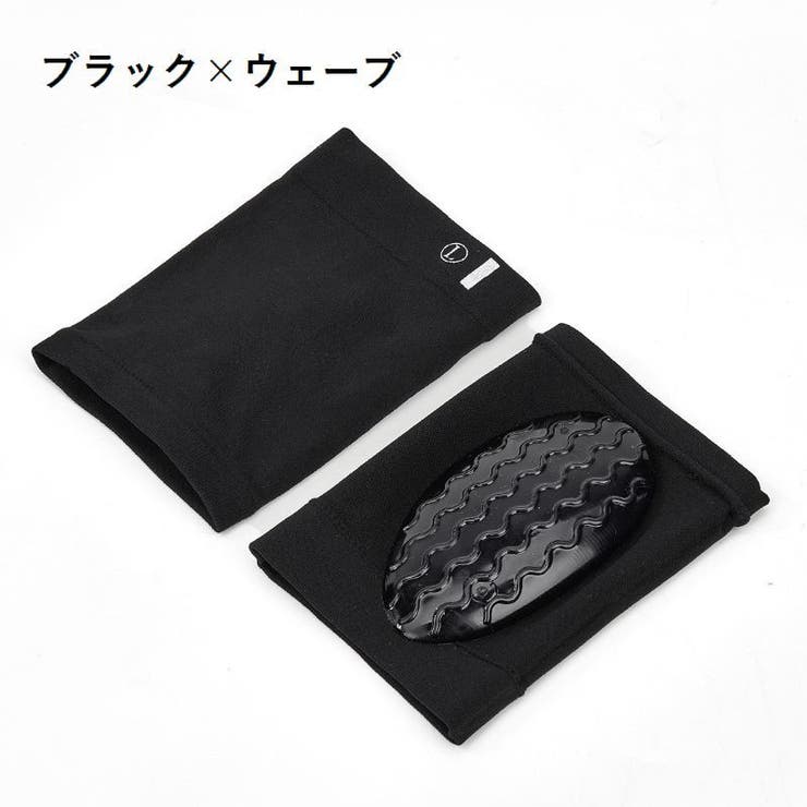 土踏まずサポーター アーチサポーター 左右セット[品番：FQ000104684