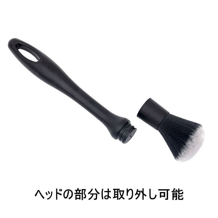 洗車ブラシ 3本セット 洗車スポンジ | PlusNao | 詳細画像5 