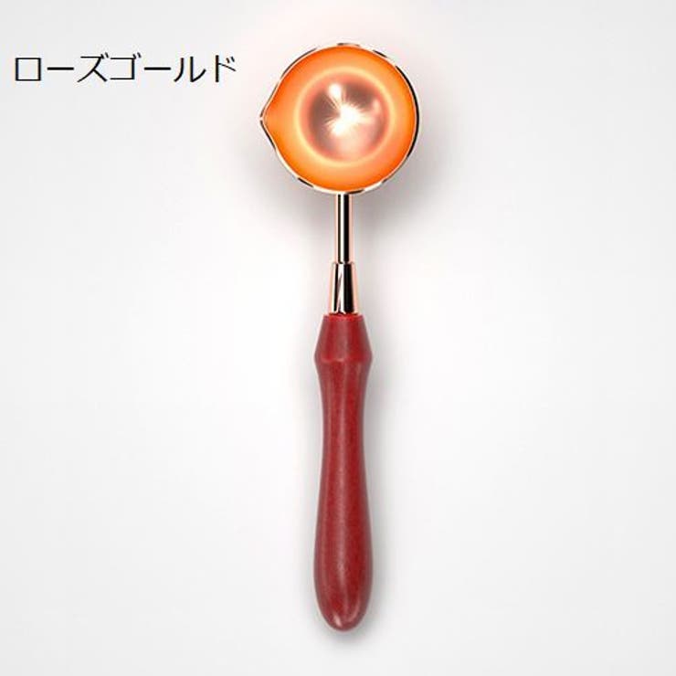 シーリングワックス用スプーン シーリングスタンプ 封蝋 | PlusNao | 詳細画像5 