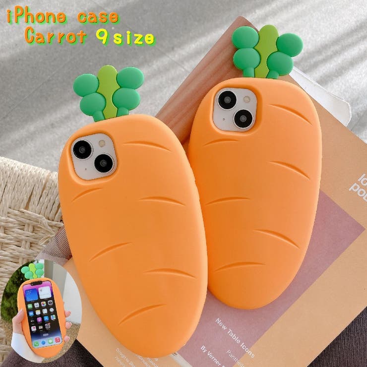 スマホケース スマホカバー iPhoneケース[品番：FQ000170841]｜PlusNao