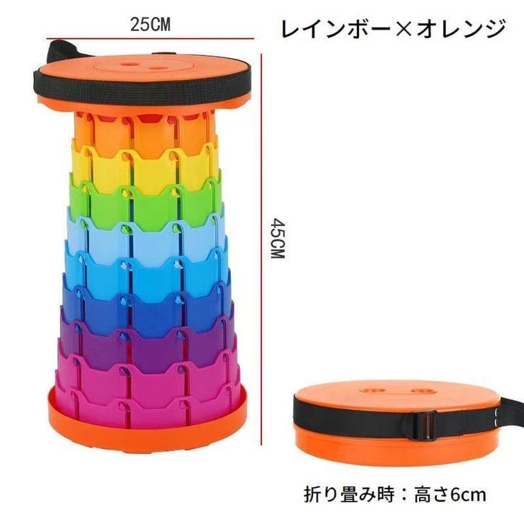 アウトドアチェア スツール 伸縮式 | PlusNao | 詳細画像13 