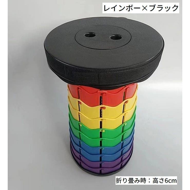 アウトドアチェア スツール 伸縮式 | PlusNao | 詳細画像15 