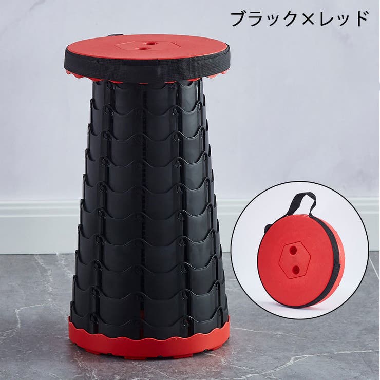 アウトドアチェア スツール 伸縮式 | PlusNao | 詳細画像8 