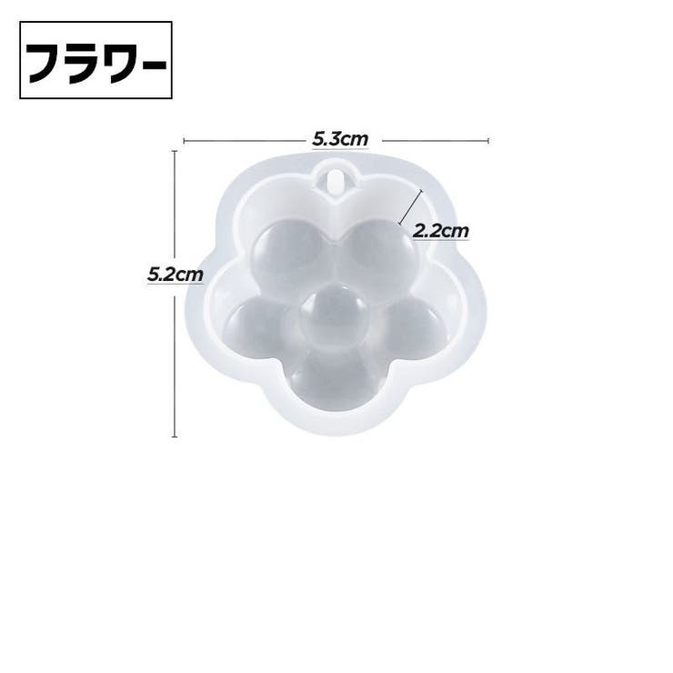 シリコンモールド 単品 1個 | PlusNao | 詳細画像10 