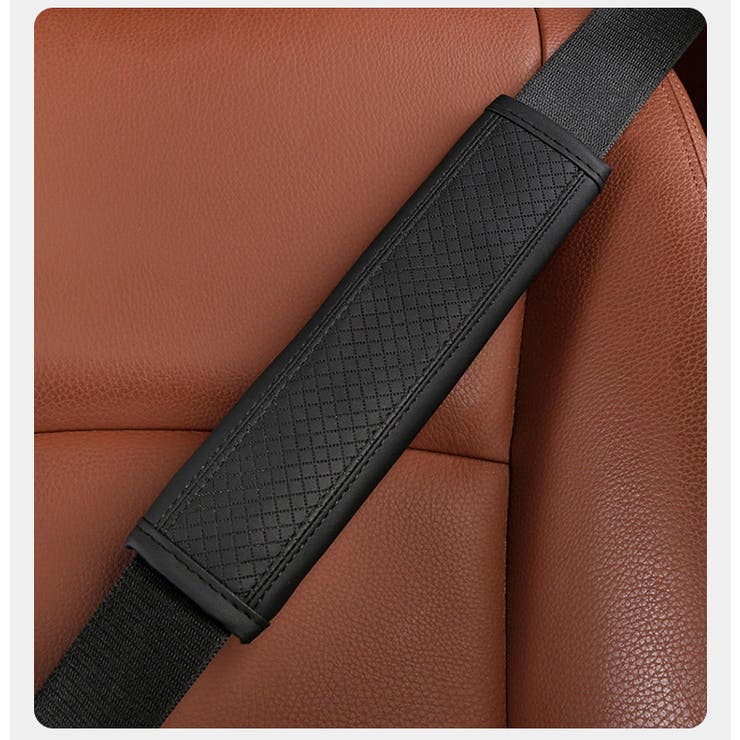 シートベルトカバー シートベルトパッド 車用[品番：FQ000214793