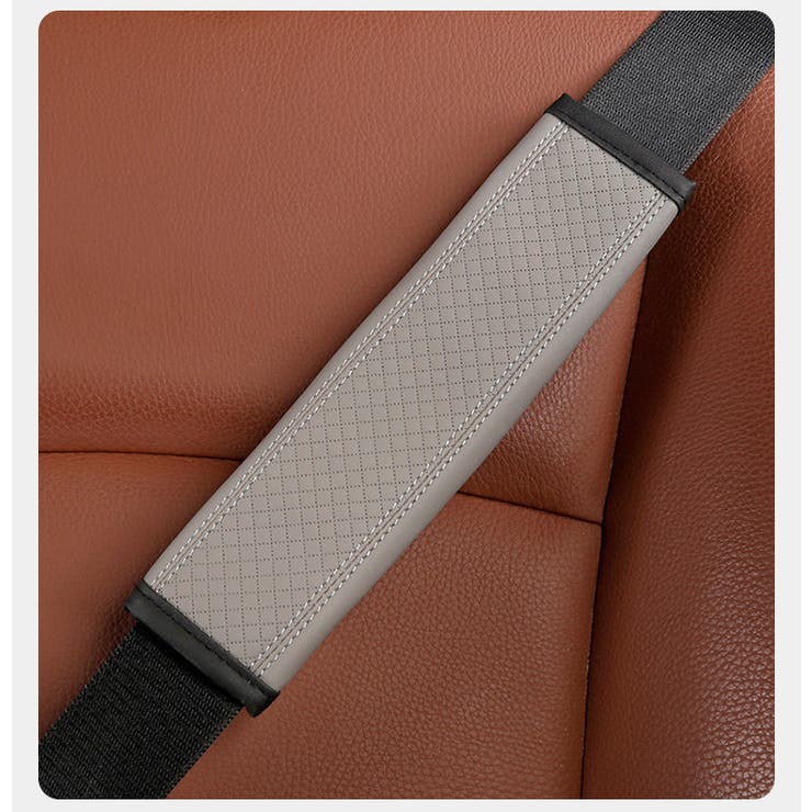 シートベルトカバー シートベルトパッド 車用[品番：FQ000214793