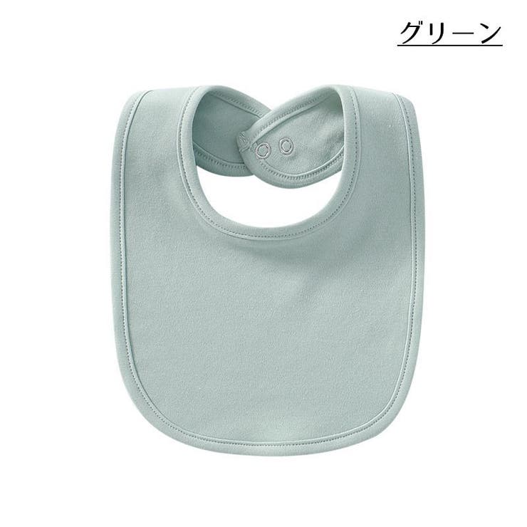 スタイ よだれかけ ベビー | PlusNao | 詳細画像10 