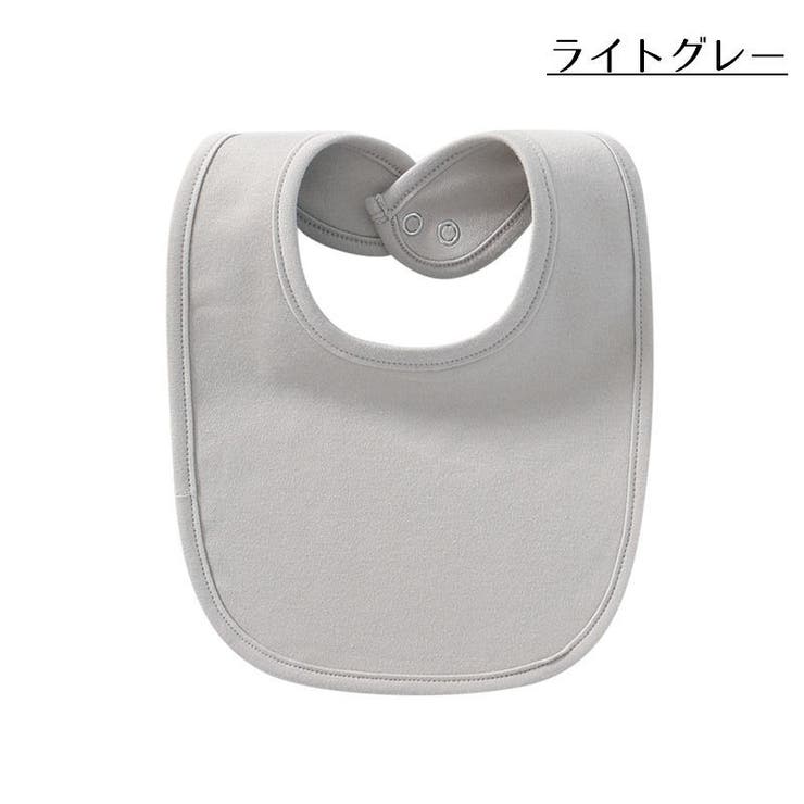 スタイ よだれかけ ベビー | PlusNao | 詳細画像11 