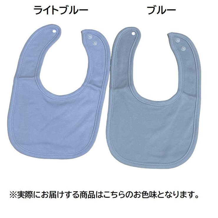 スタイ よだれかけ ベビー | PlusNao | 詳細画像15 