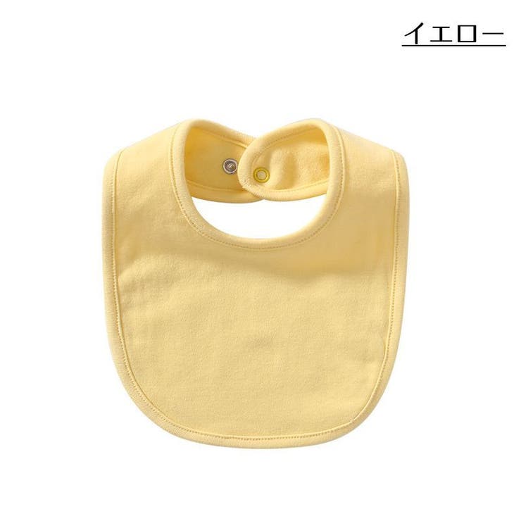 スタイ よだれかけ ベビー | PlusNao | 詳細画像4 