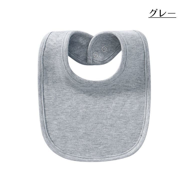 スタイ よだれかけ ベビー | PlusNao | 詳細画像6 