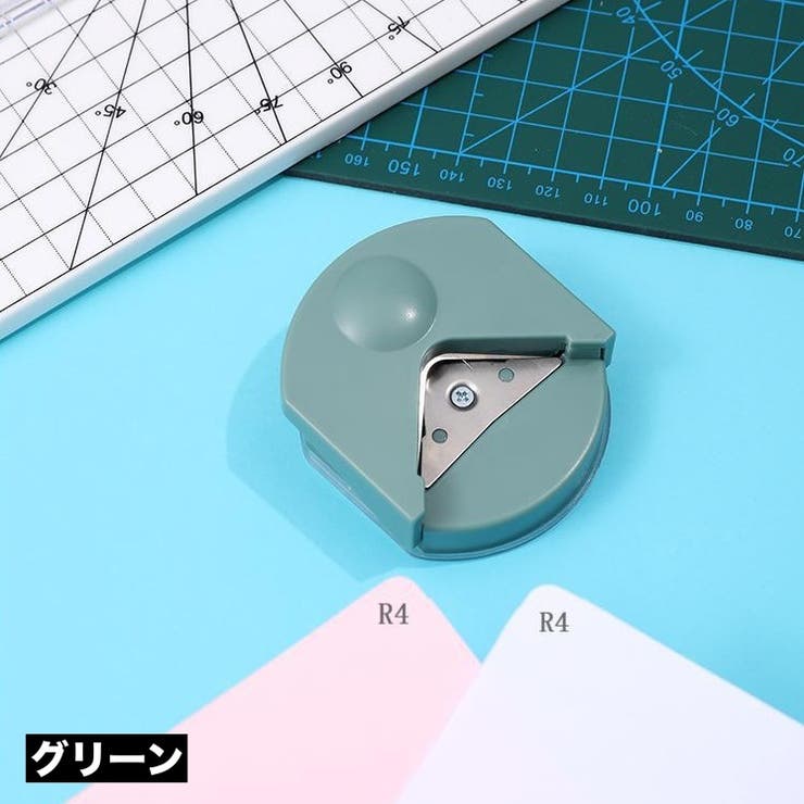 コーナーパンチ クラフトパンチ 四隅 | PlusNao | 詳細画像5 
