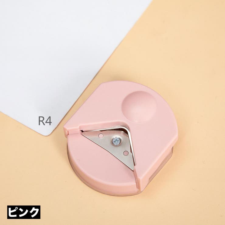 コーナーパンチ クラフトパンチ 四隅 | PlusNao | 詳細画像6 