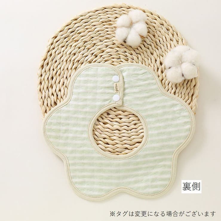 スタイ よだれかけ ベビー | PlusNao | 詳細画像11 